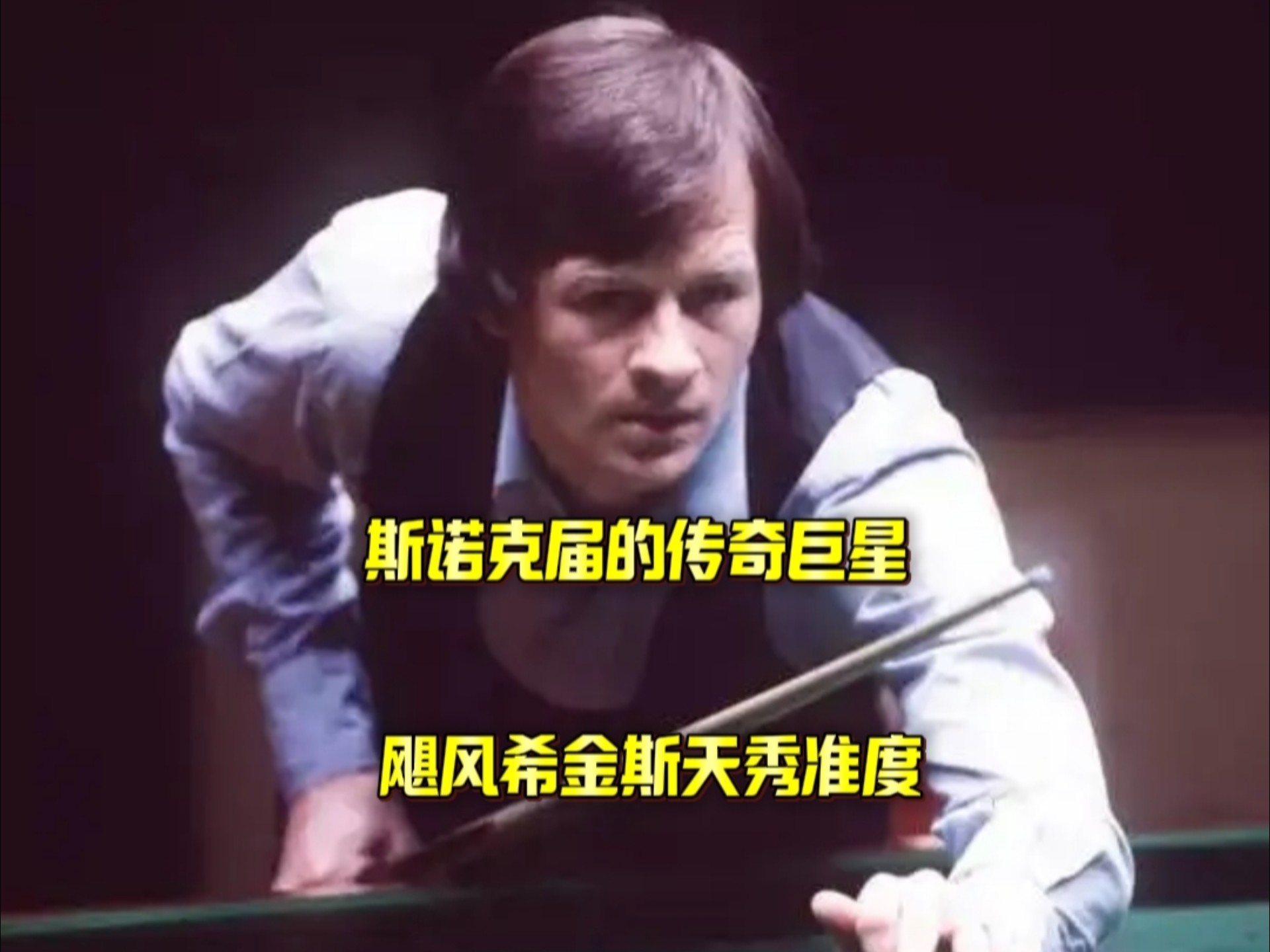 主导结果 主导结果