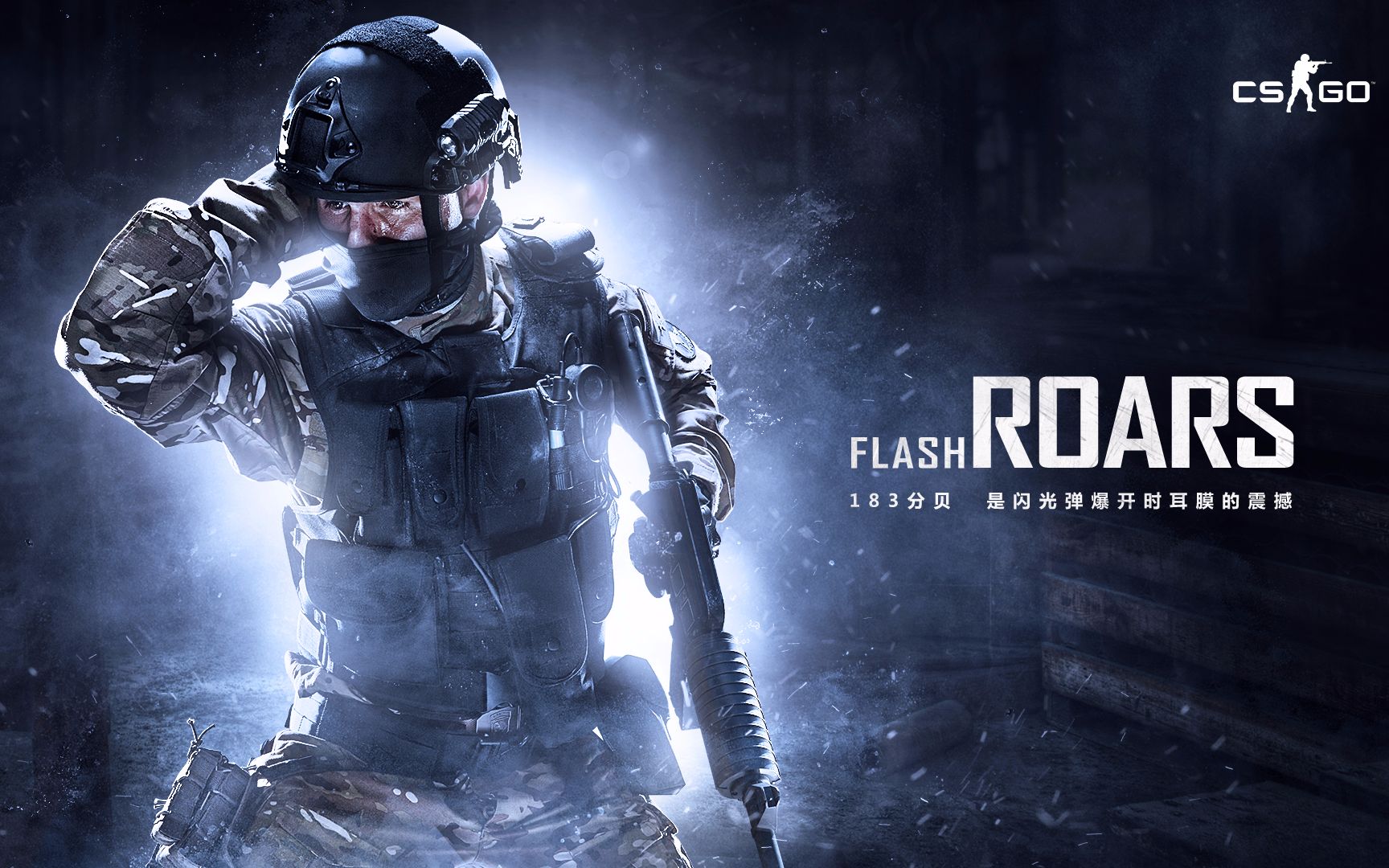 杯战报的主 杯战报的主