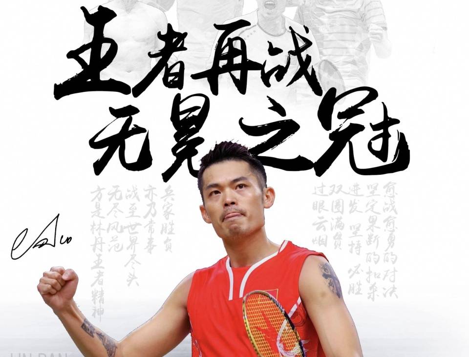 发更重要