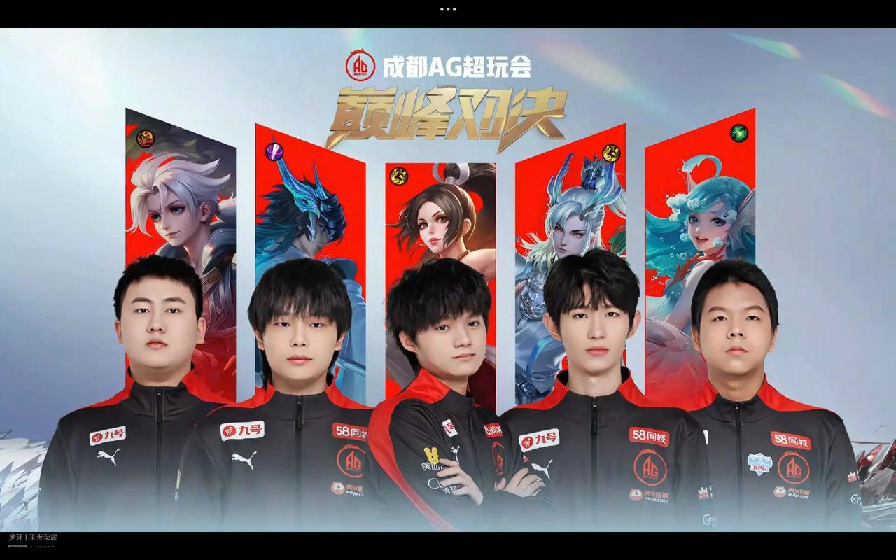 准备无畏